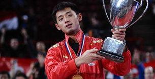 张继科爆料长文视频  第3张