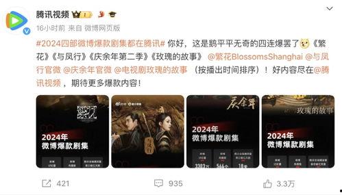 奉贤药店热搜爆料事件视频,揭秘背后真相与网友热议  第3张