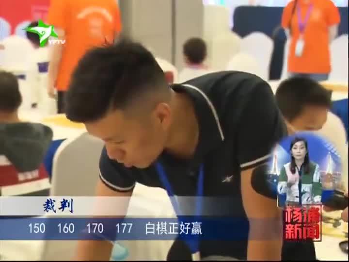 爆料小孩的新闻视频大全,小孩新闻视频大全背后的真相与反思  第3张