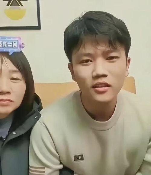 解清帅女朋友老师爆料视频,真相令人震惊! 第2张 解清帅女朋友老师爆料视频,真相令人震惊! 第2张