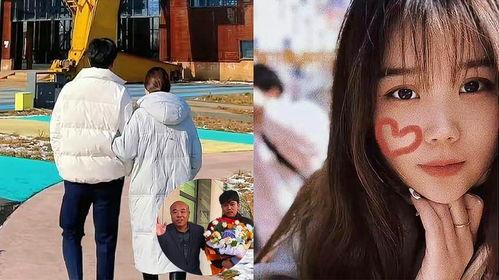 解清帅女朋友老师爆料视频,真相令人震惊! 第3张 解清帅女朋友老师爆料视频,真相令人震惊! 第3张