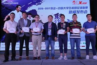 特步最新爆料新闻视频,揭秘品牌新动向与未来战略规划  第2张