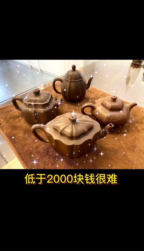 紫砂爆料 新闻报道视频,新闻报道视频深度解析  第3张